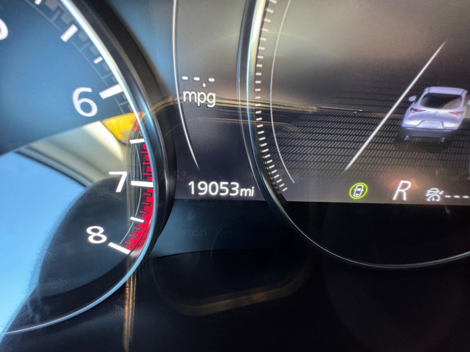 Vehicle Photo