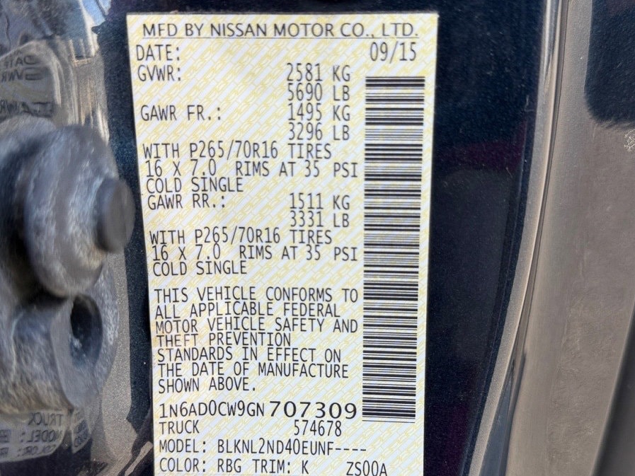 Vehicle Photo