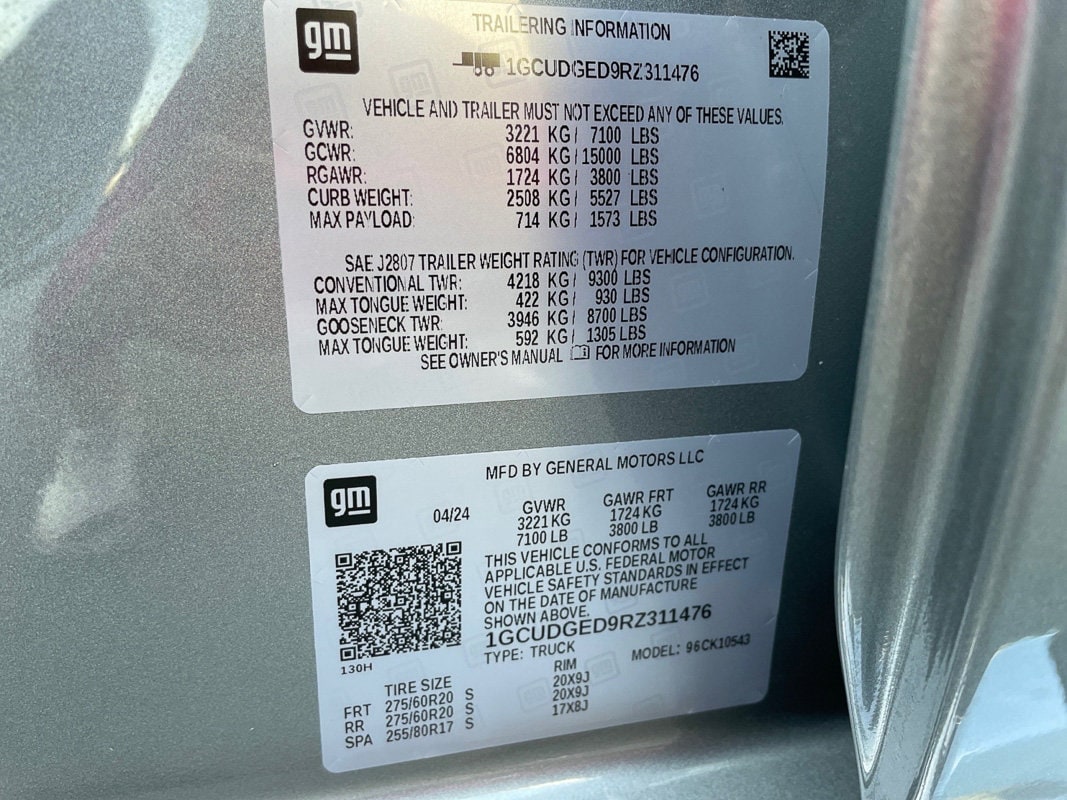 Vehicle Photo