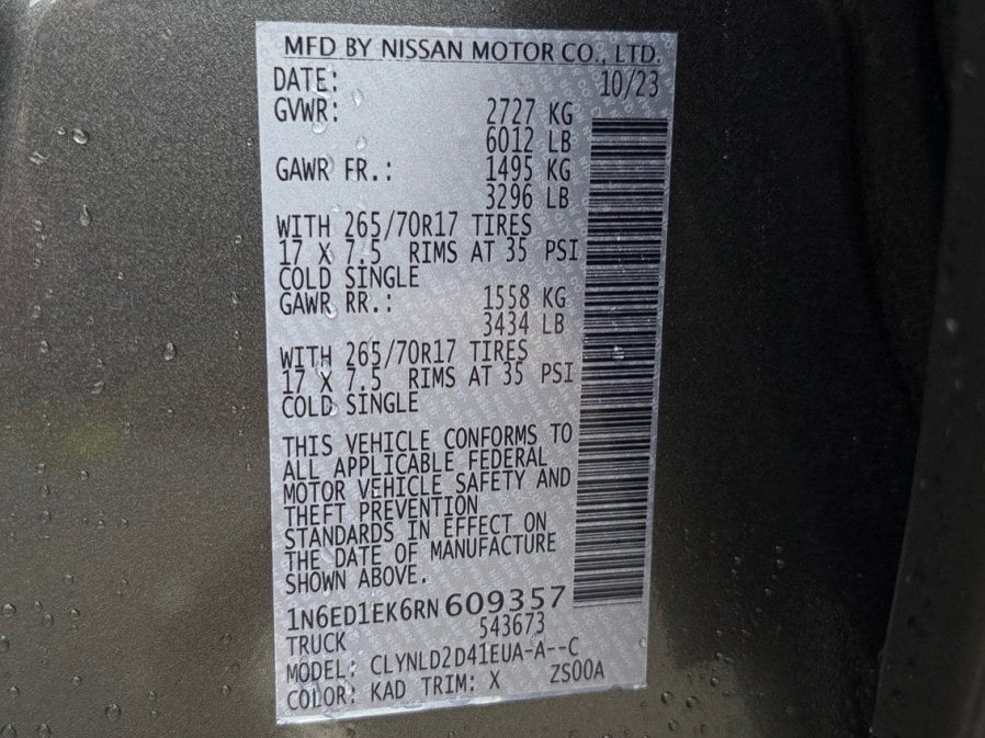 Vehicle Photo