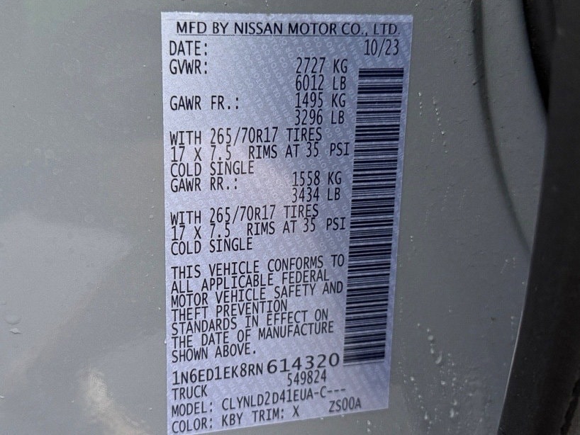 Vehicle Photo