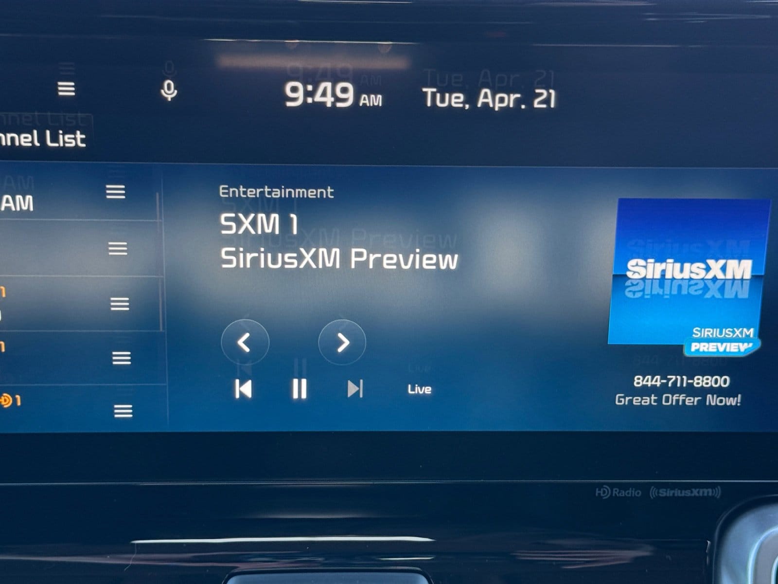 Vehicle image