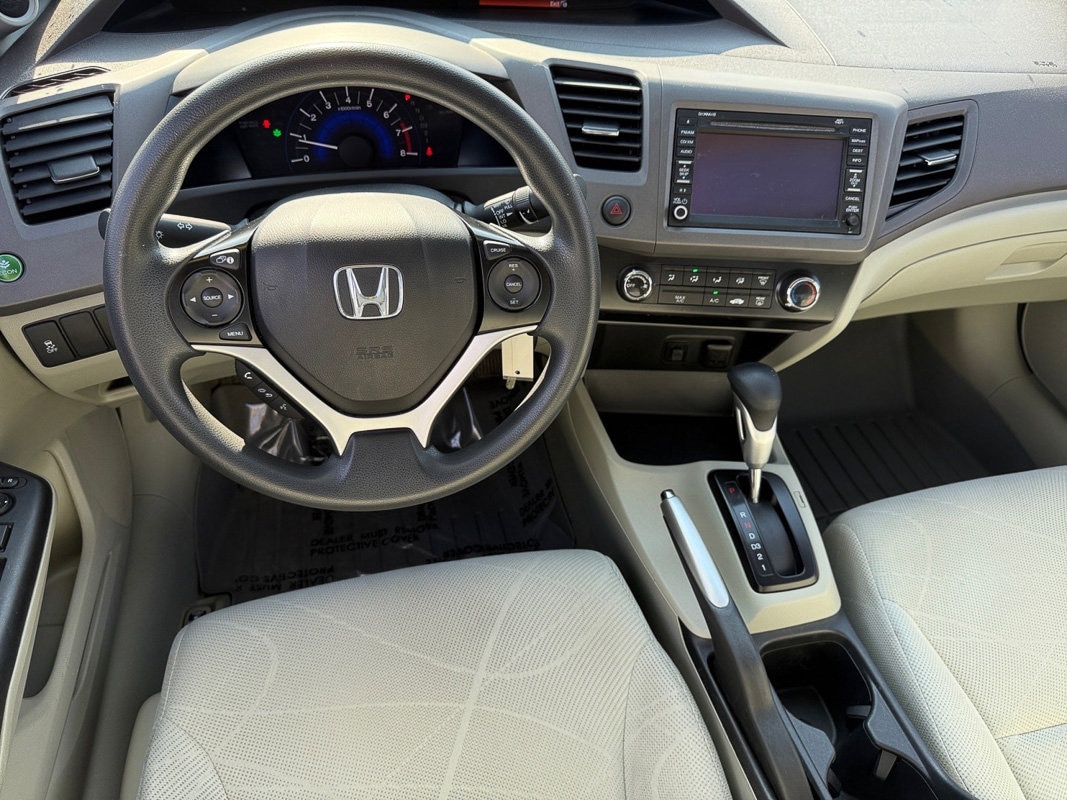 Vehicle Photo