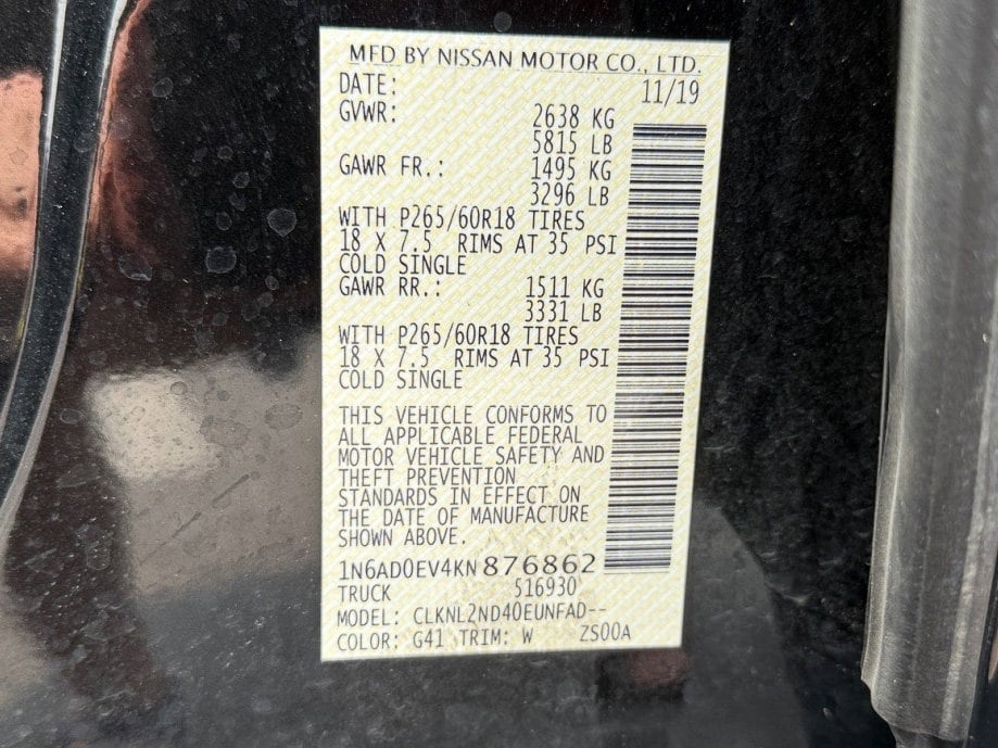 Vehicle Photo